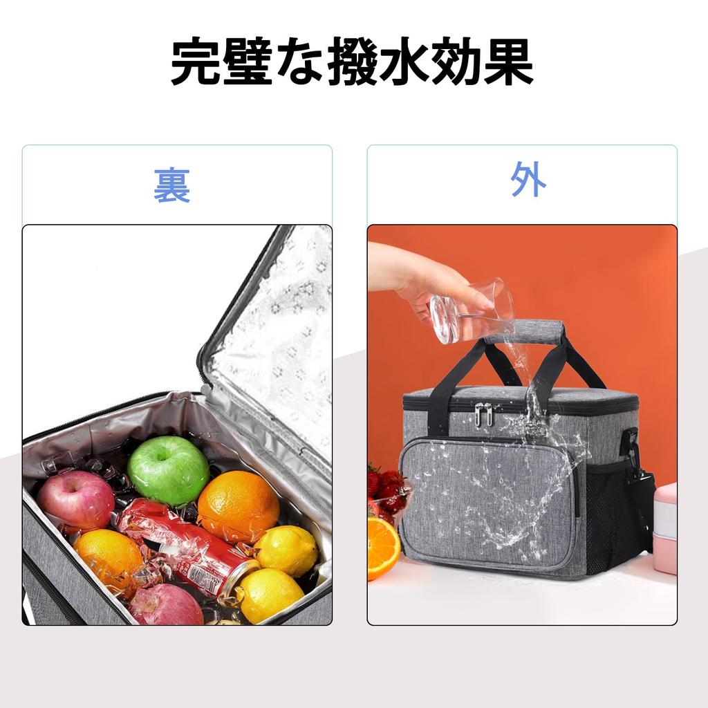 Roleness 30L Large Capacity Cooler Bag with Triple-Layer Insulation, Lightweight, Foldable, Water-Repellent, and Bento Storage. Perfect for Camping,