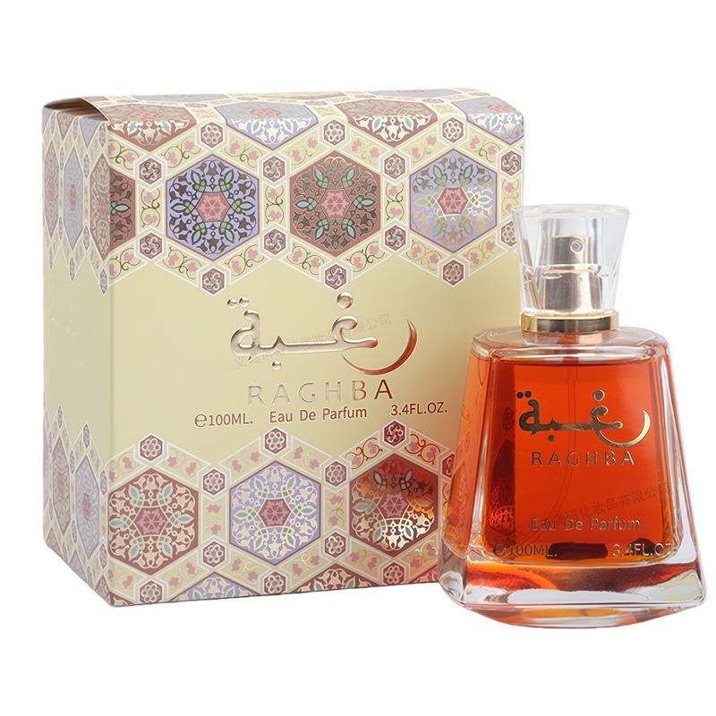 Perfume SZ series Middle Eastern perfume Lasting fragrance ml Arabian perfume 100ml 3.4fl.oz.