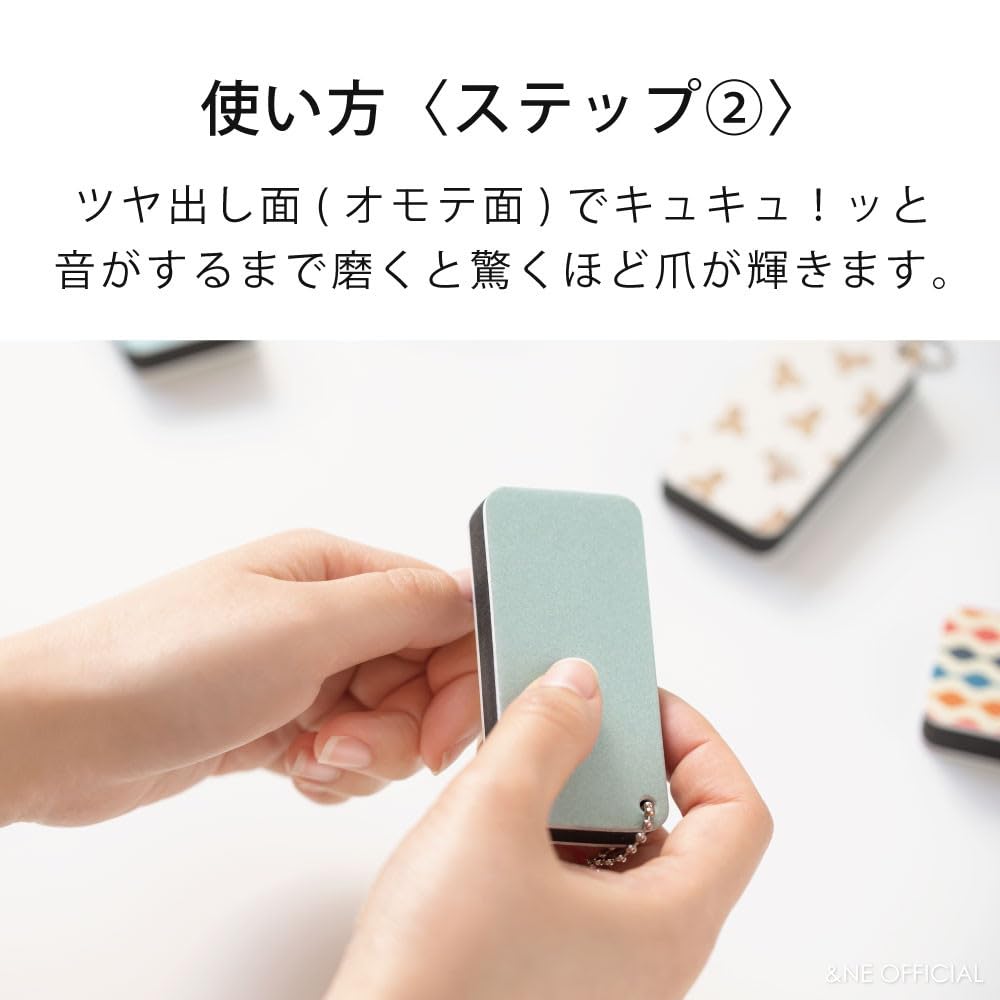 Cupica Cat Nail Wide x 8cm Deep x No Nail Polish Nail Korean &NE File, 3.7cm 1.4cm High, Required, Buffer, Shiner, Care, Gloss, Shine, Cosmetics,