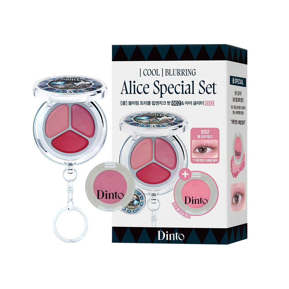 Dinto Time To Kiss & Blush 20 Types (single Product/planned)
