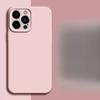 Suitable for Apple 16 Liquid Silicone Mobile Phone Case Iphone15promax All-inclusive Grooved Lens 13 Protection Case