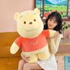 Pooh Bear Plush Toy With Soft Pp Cotton Filling For Kids And Collectors