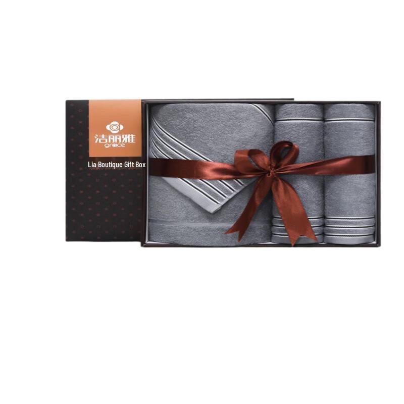 Grace Business Bath and Hand Towel Gift Set Three-piece set темно серый