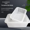 Bingyue Rectangular Thickened Plastic Drain Basket