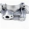 Engine Oil Pump for Hyundai & Kia (Part 21310-37100)
