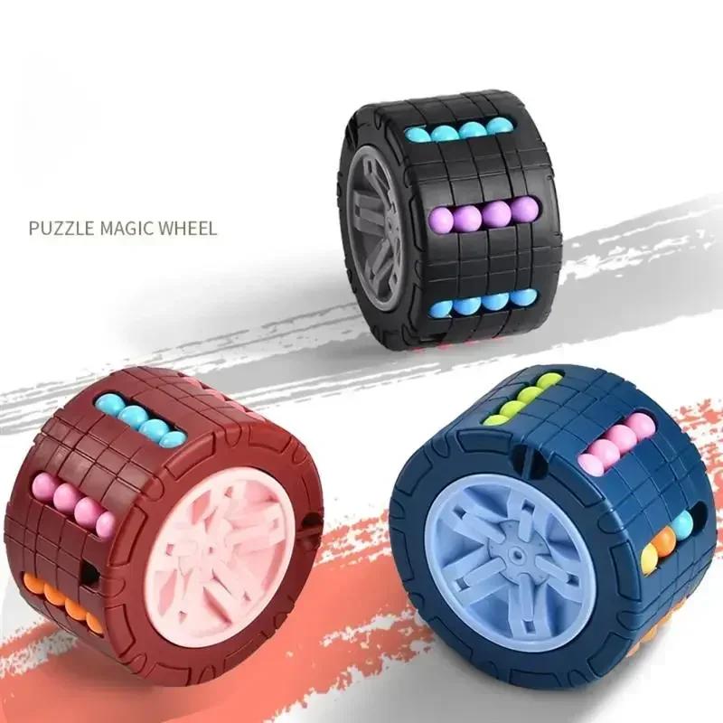 3D Zylinder Würfel Spielzeug Magische Bean Gyro Drehen Rutsche Puzzle Spiele Entlasten Stress Kinder Pädagogisches Montessori Infant Spielzeug Geschenk