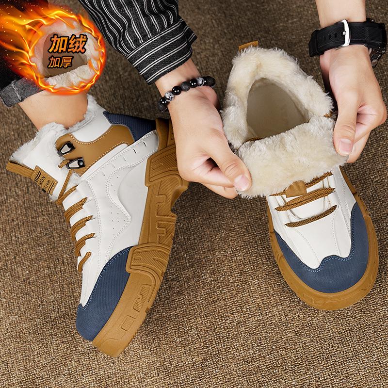 Winter new men's shoes Northeast snow boots men's piled thickened warm Martin boots men's outdoor non-slip cotton shoes