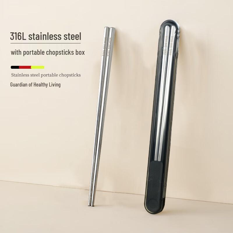 Shihua 316L Stainless Steel Square Chopsticks