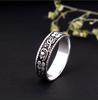 Handmade Sterling Silver Floral Band Ring | Vintage Style Flower Pattern Ring | Boho Minimalist Stacking Ring for Women,