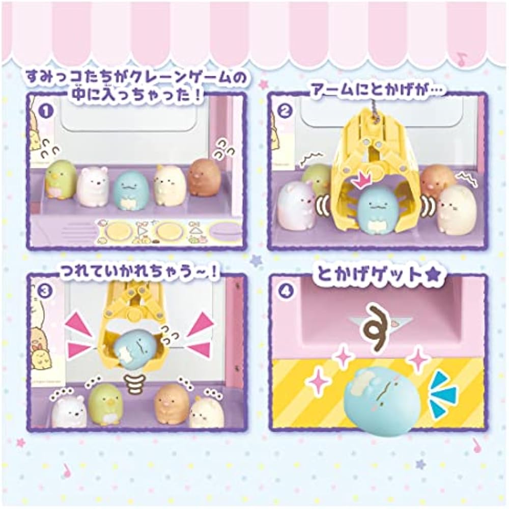 TAKARA TOMY (TAKARA TOMY) Sumikko Gurashi Sumikko Crane game
