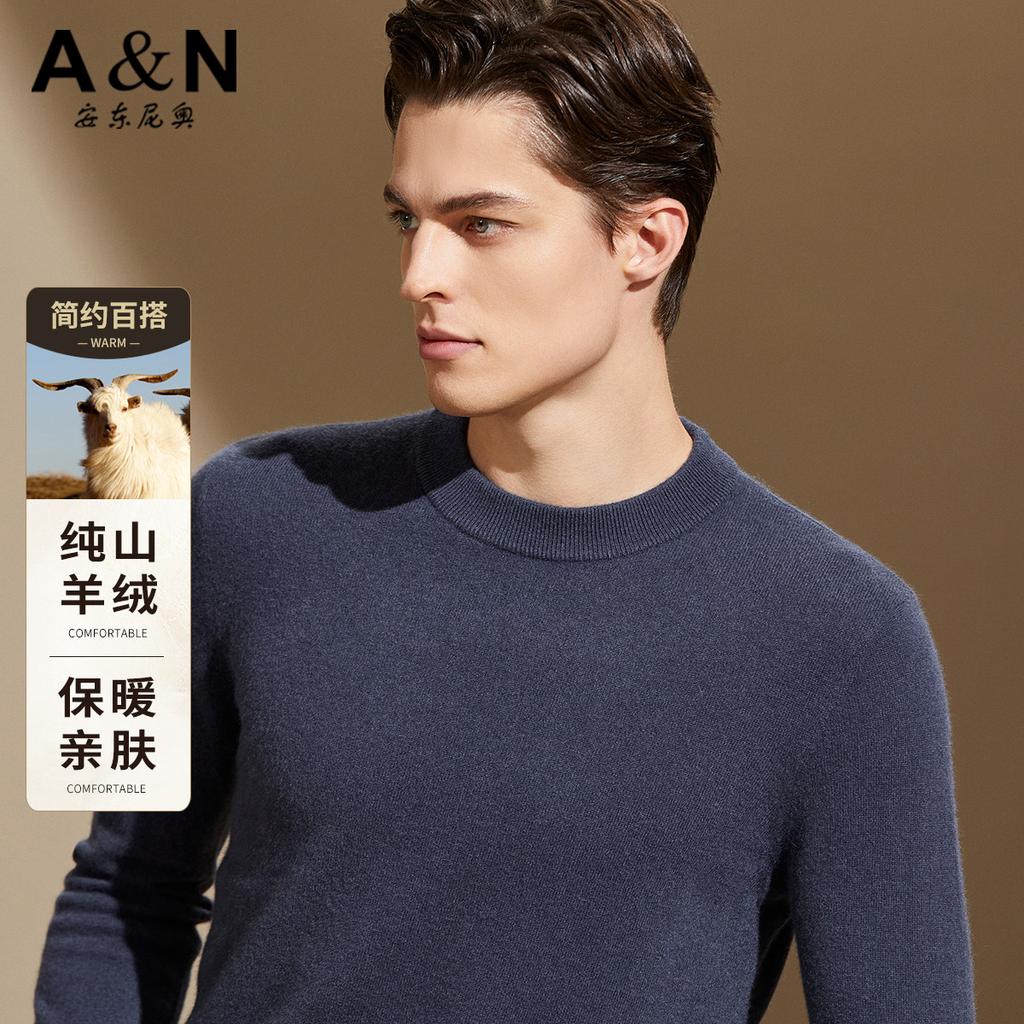 100% Cashmere Light Luxury Simple Round Neck Woolen Sweater