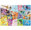 Maggie Vwat Kids Learn Pokemon 80 Pieces Puzzle Types, [Child Puzzle]
