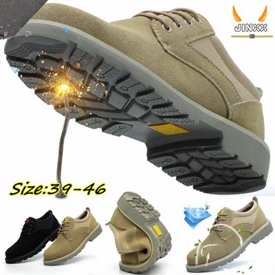 breathable work trainers