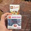 New Suptid Squish Lv Cube Pinch Le Decompress Toy Batch