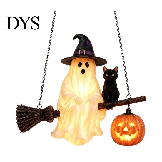 Gruselige Terrassen-Hängeornamente Solar-Geisterlicht, Halloween-Außendekoration, Warme LED-Laterne mit Hexenbesen Schwebende Feiertagsleuchten Schwarz 1pc beige