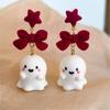 Fashionable Glowing In Dark Specters Earrings Unique Fashion Jewelry Accessory for Trendy Women Ladies Night Event