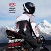 Motorcycle Rain Suit Full Set Waterproof Windproof Riding Raincoat Pants Scooter Biker Outdoor Storm Protection