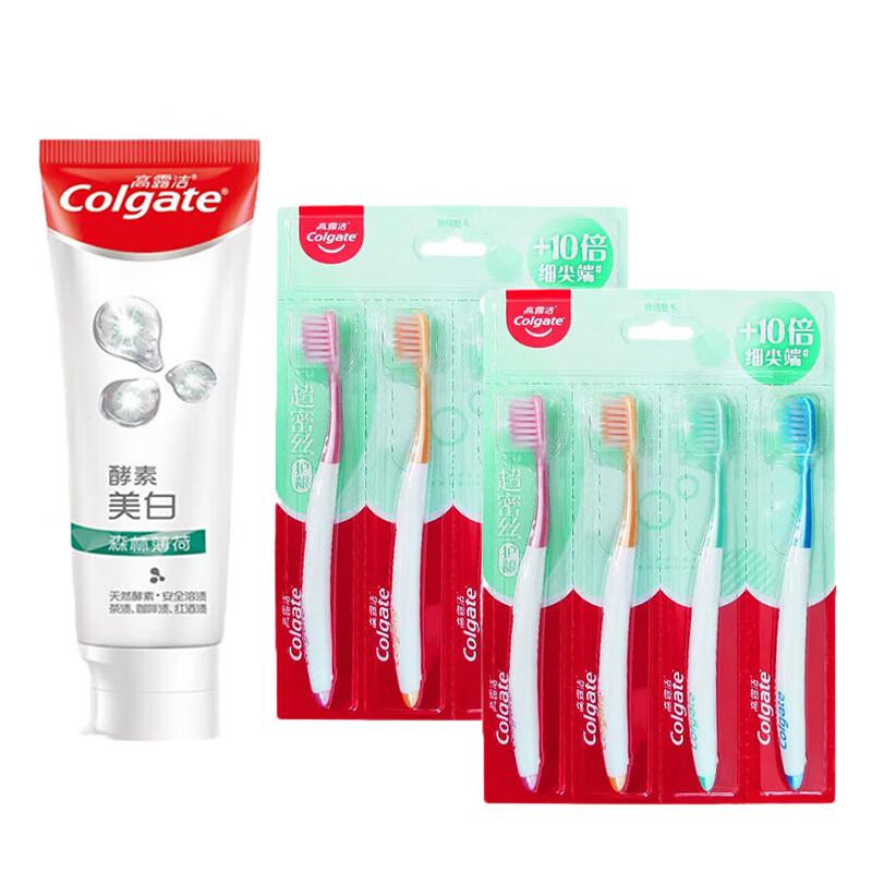 Colgate Whitening Toothpaste & Toothbrush Set