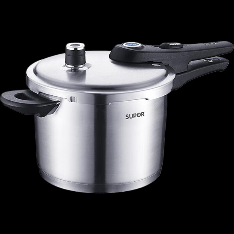 Supor Blue Eye 22cm Gas Pressure Cooker
