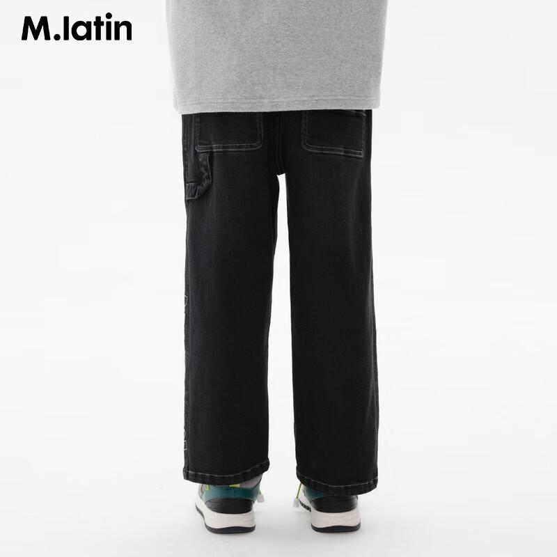 M.Latin Boys  Embroidered Distressed Denim Jeans 165