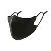 Adjustable Anti-UV Breathable Mask for Adults & Children – Washable, Summer Sun Protection