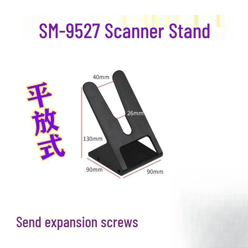 Universal Thickened Barcode Scanner Stand for Cigarette and Alcohol Display