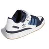 Adidas Forum Low 'White' Sneaker GX7066