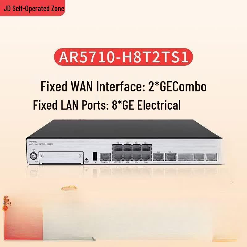 

Huawei AR5710-H8T2TS1 Enterprise Network Switch