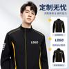 Premium Workwear Set Men Auto 4S Store Durable Uniform Office Attire Custom Print