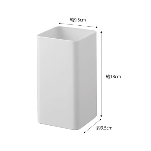 Yamazaki Kitchen Tool Stand, Square, White, Approx. W9.5 X D9.5 X H18cm, Plate, Compact Yet Large Capacity, 5183