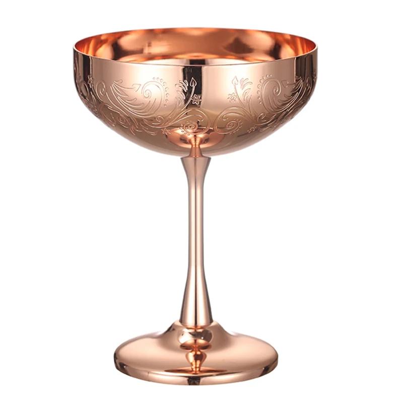 Metal Cup, Martini Cocktail Glasses,Copper Plated Stainless Steel With Etching Pattern