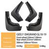 Geely Emgrand GL 2018-2019 Tire Mudguards