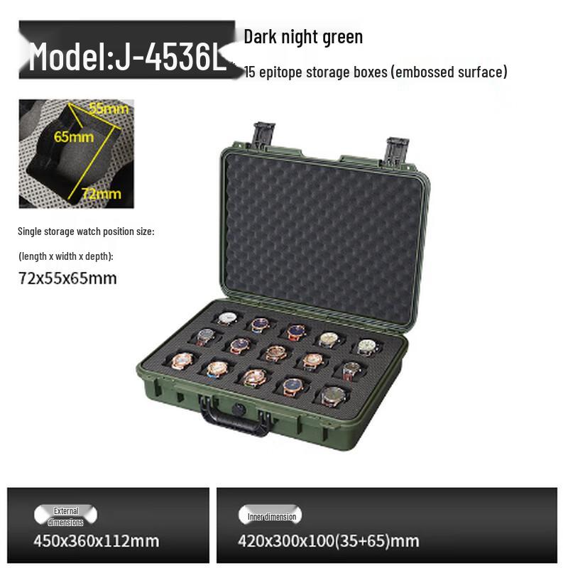 Портативный противоударный футляр для хранения часов