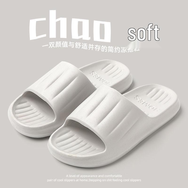 2024 Men's Thick-Soled Non-Slip Indoor/Outdoor Deodorant Summer Slippers