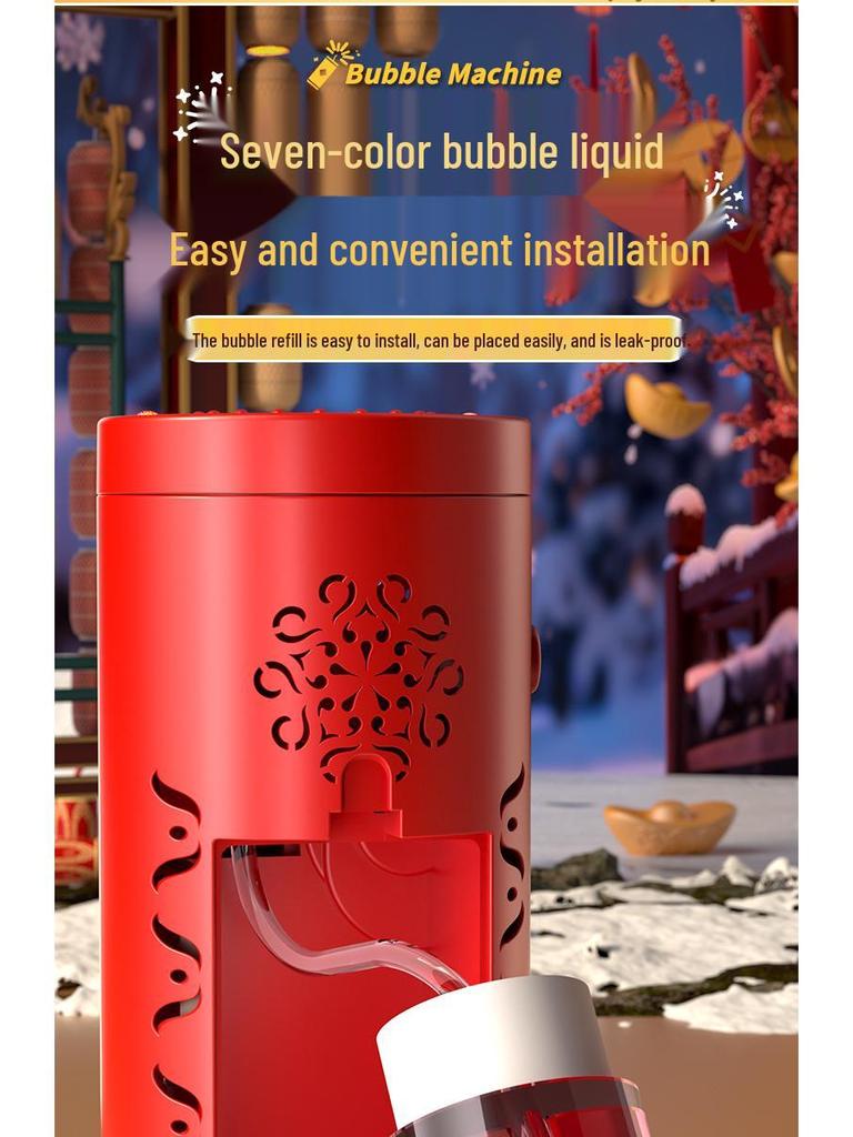Cross-border Fireworks Bubble Machine: Realistic Sounds, Lights, Automatic Bubble Blower for Kids' Festive Fun