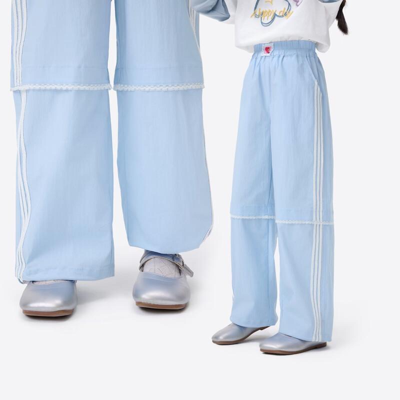 Girls  Loose Casual Long Pants with Color Block Heart Stripe Detail 160