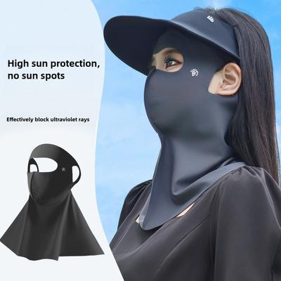 UPF50+ Ice Silk Sun Mask 3D Anti UV Neck Scarf Summer Fashion Cooling Breathable Face Cover for Outdoor Sports Cycling Driving