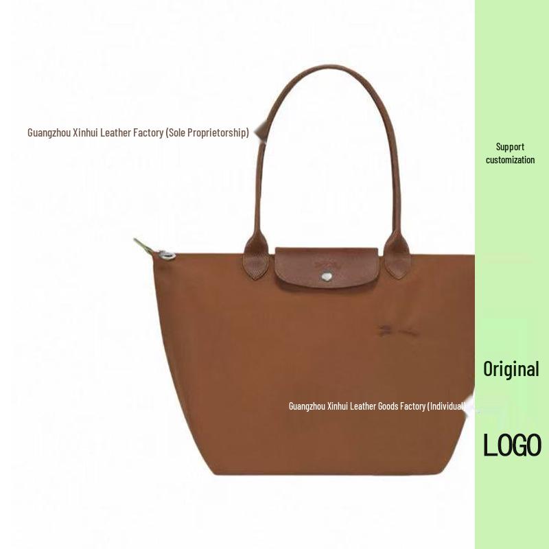 70th Anniversary French Dragon Embroidered Nylon Tote & Crossbody Bag