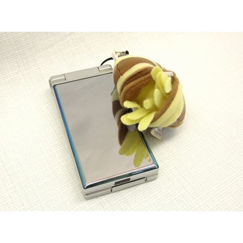 Living Fossil Series Nautilus Plush Toy 6263