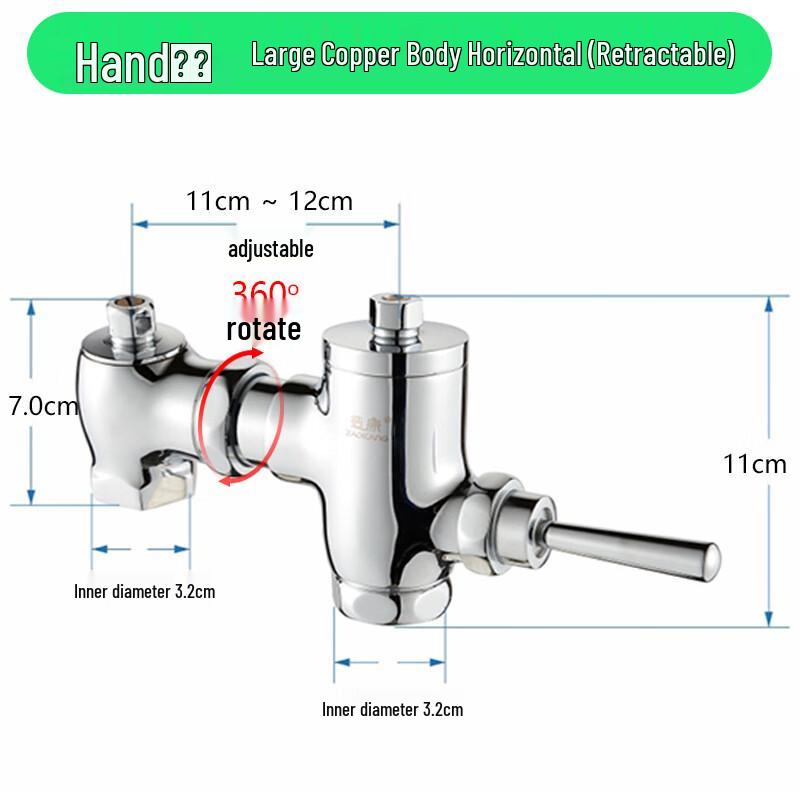 ZaoKang Copper Horizontal Flush Valve