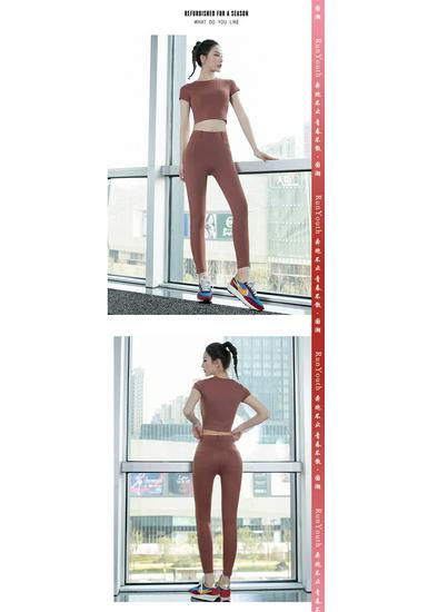 Women's Summer 2026 Yoga Set: Slim Fit, High-End Fashion, Short Sleeve Fitness and Running Sportswear