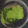 Uji Matcha Powder G1 Beverage Baking Milk Tea Powder Green Tea 500g
