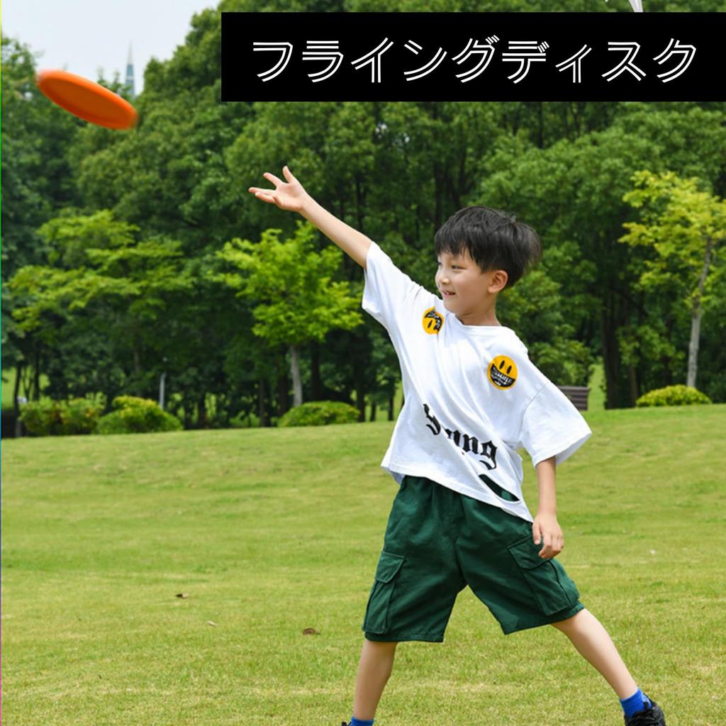 Quikaboo Flying Disc Frisbee for Ultimate Sponge Kids, Soft, High-Flying Dodgebee,