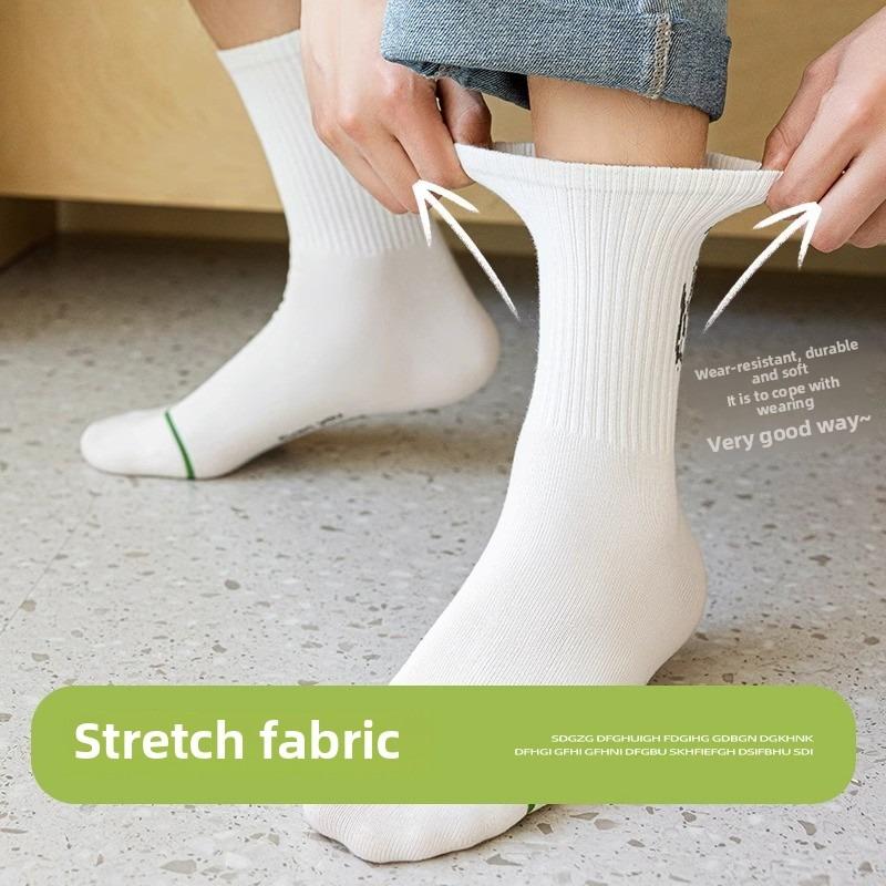 Men's Autumn and Winter Pure Cotton Deodorizing Sweat Absorbing Sports Socks