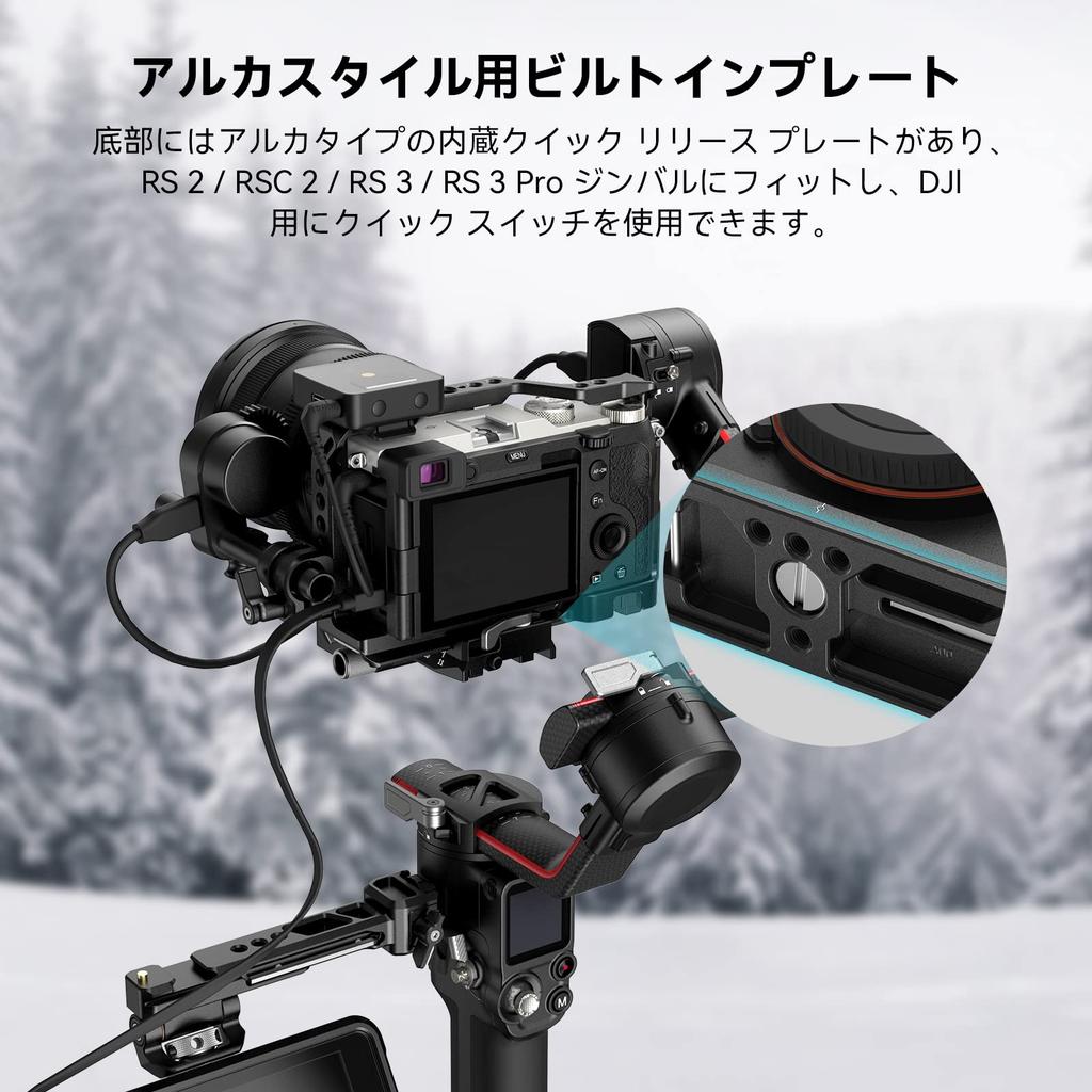 SMALLRIG 3081B Camera Cage for Sony A7C Arca-Type Plate Side Lock 1/4-20 3/8-16 ARRI Cold Shoe Vlogging Rig Accessory