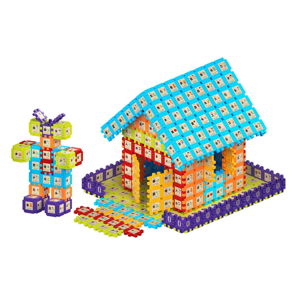 3.6 Medium Digital Square Building Block Children'S Assembly Early Education Learning Cognitive Educational Toys