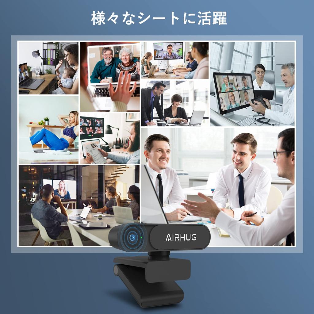 AIRHUG 2K HD No Wide Automatic Light Plug and Privacy Easy Installation with Camera for Web Video and Online Classes Webcam, Microphone, 5MP, 30FPS,