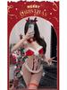Yi Yue Sexy Christmas Lingerie: Open Crotch Lace-Up Plus Size Bodysuit Sleepwear 8863