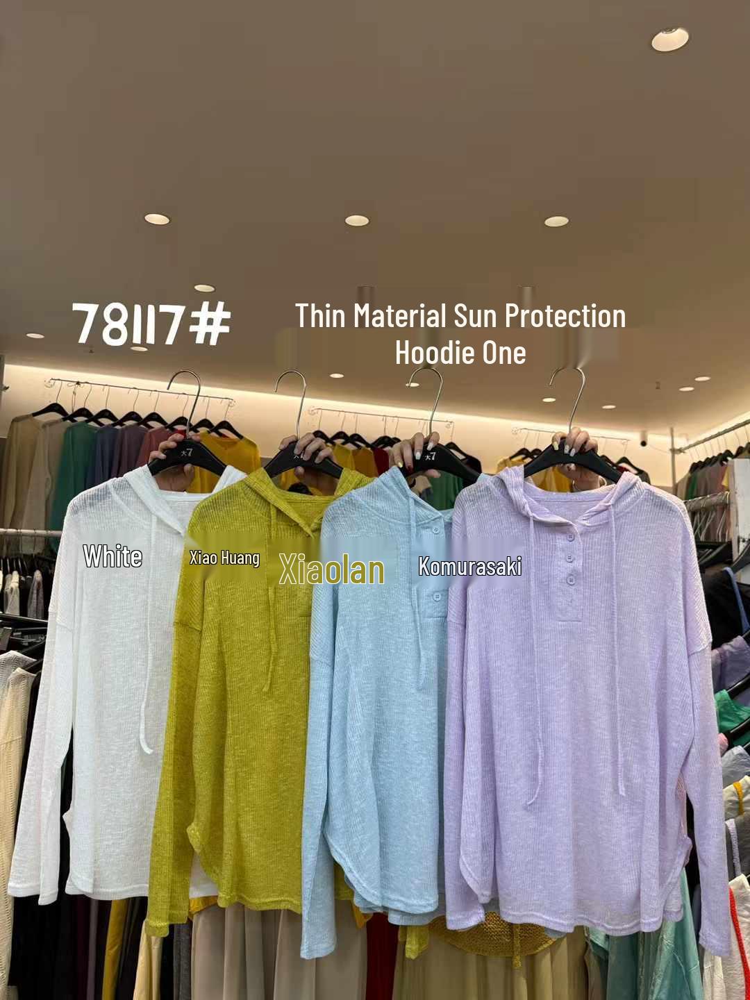 

Женская летняя рубашка с капюшоном большого размера 7 в корейском стиле свободного кроя для защиты от солнца One Size фиолетовый