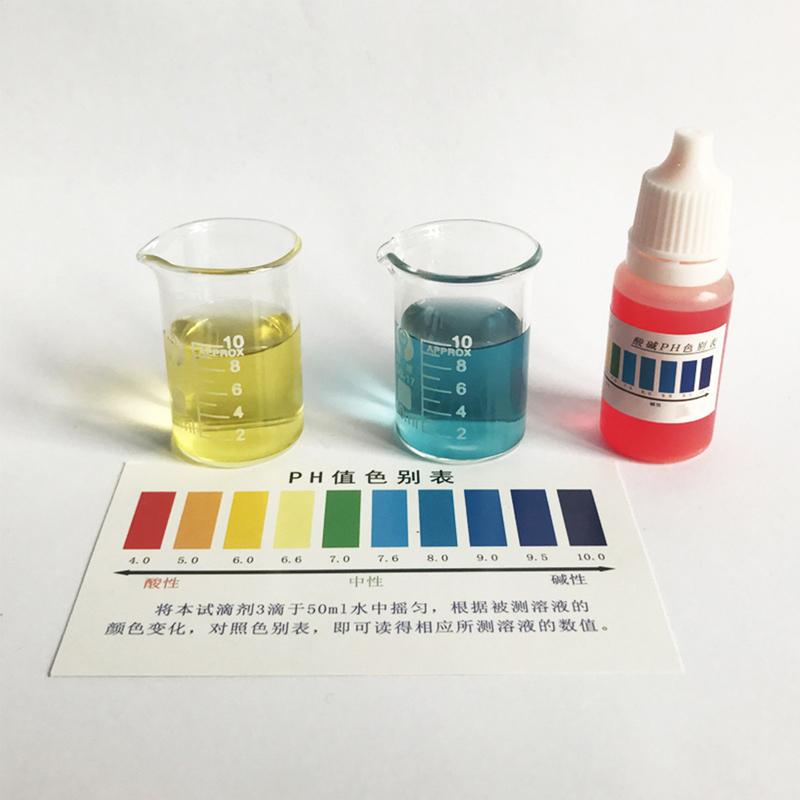 10ml PH Water Test Solution Multipurpose Water Tester Paper High Precision Easy Detection Laboratories Aquarium Pool Accessories